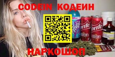 ешки Азнакаево