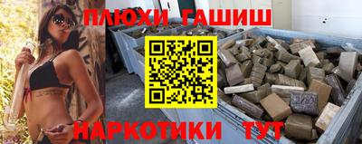 Альфа ПВП Ипатово