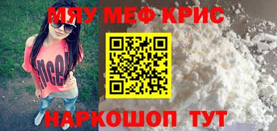 Альфа ПВП Ипатово