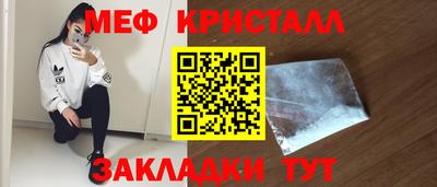 ешки Азнакаево