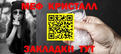 Альфа ПВП Ипатово