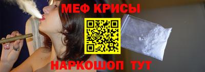 сатива Абакан