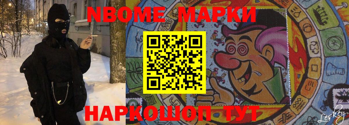 ЛСД экстази  Усть-Илимск  Лсд 25 экстази ecstasy  LSD-25 экстази ecstasy 